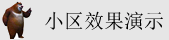 狠狠肏屄网址